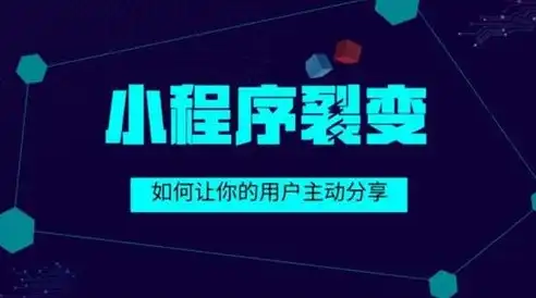 探秘营销案例网站，揭秘企业营销背后的智慧与策略，营销案例网站有哪些