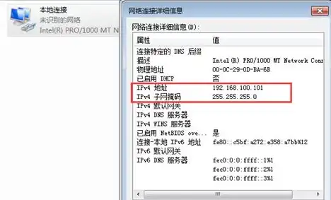 深入解析，服务器配置PHP的全面指南，服务器如何配置ip地址