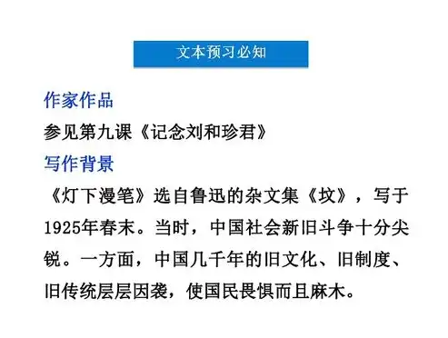 深度解析清远关键词优化策略，让你的网站在搜索引擎中脱颖而出，肇庆关键词优化效果