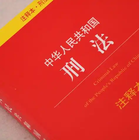 专业网站设计，打造高效、美观、互动的在线平台之道，专业网站设计开发公司