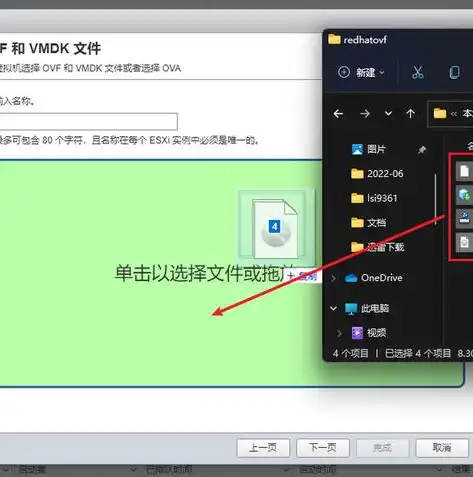 深入浅出VMware虚拟化技术，全面掌握虚拟化环境的搭建与运维，vmware 虚拟化