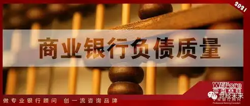 匠心独运，全功能解锁高品质产品展示网站源码，打造您的线上商业王国，产品展示网站源码