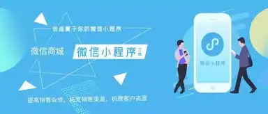 揭秘北京SEO公司，助力企业在线营销的秘密武器，北京seo公司哪家好