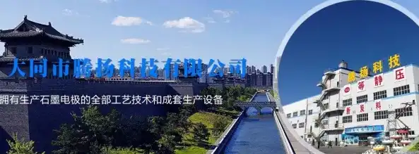 大同网站建设，助力企业腾飞，打造个性化网络名片