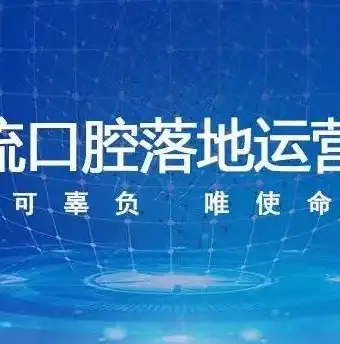 探寻科技创新的魅力，人工智能在生活中的应用与影响，title一句话中包含关键词吗