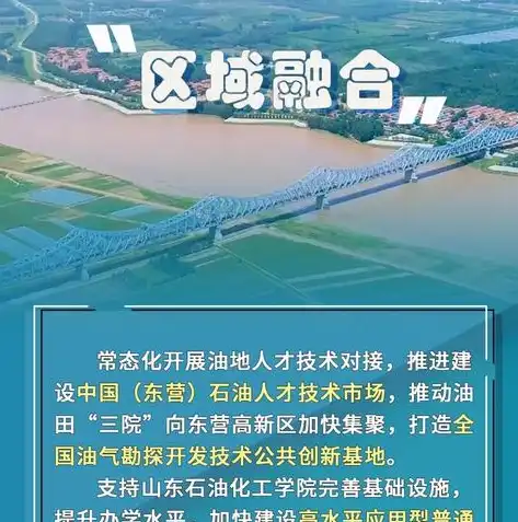 揭秘2023年最受欢迎的健身网站关键词，助你打造爆款健身平台！，如何设置网站关键词