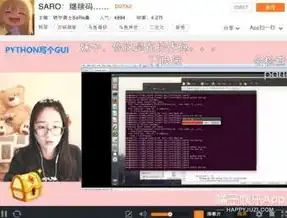 探寻PHP网站源码之美，打造个性化、高颜值的在线平台，漂亮的php网站源码是什么