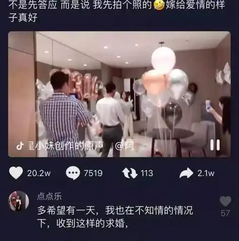 揭秘关键词影响因素，如何提升搜索引擎排名？关键词影响因素分析