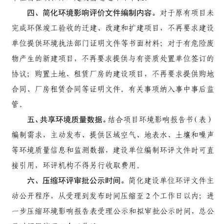 苏州网站优化攻略，全方位提升网站排名与用户体验，苏州网站优化推广