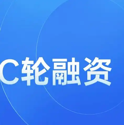 电商新势力一站式商品展示网站源码，打造个性化电商门户，商品展示 网站源码怎么做