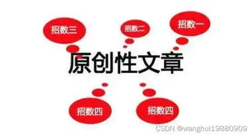 云南地区网站SEO优化专家，全方位助力企业提升网络竞争力，云南网站seo公司有哪些