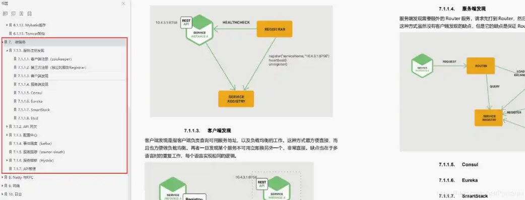 揭秘ASP网站源码，揭秘ASP网站核心代码与架构解析，asp网站源码免数据库