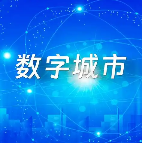 基础设施与公共服务项目，我国经济社会发展的重要引擎，基础设施及公共服务项目有哪些