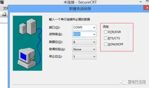 深入解析ASP中显示服务器时间的方法与应用，asp 显示服务器时间错误