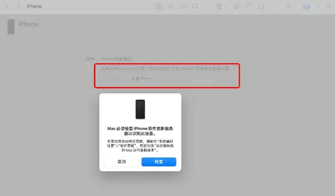 苹果手机解锁Flash网站源码，揭秘移动端网页开发新篇章，ios打开flash