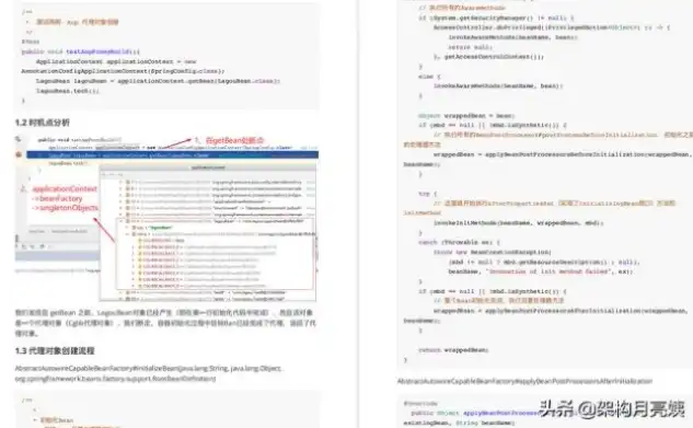 深入解析保险行业网站源码，揭秘高效运营背后的技术奥秘，保险行业网站源码查询