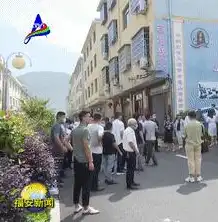 福安网站建设，助力企业打造线上形象，提升品牌影响力，福安网站开发