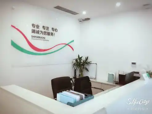 月子会所网站源码深度解析，打造个性化母婴护理服务平台，月子会所加盟网站