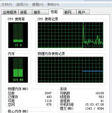 深入解析，VM虚拟机的工作原理与优势，vm虚拟机介绍