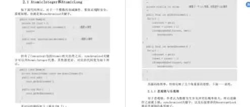 深入剖析公司网站ASP源码，揭秘其架构与核心技术，公司网站asp源码是什么