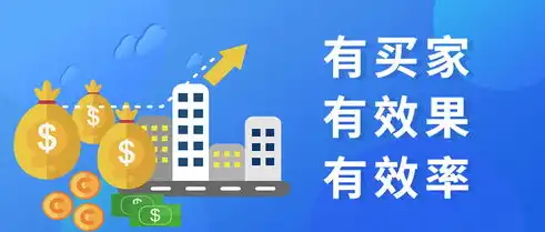 株洲百度关键词推广助力企业精准触达目标客户，提升品牌知名度，株洲百度关键词推广店