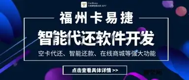 全方位解析整页图片广告网站源码，打造视觉盛宴的在线广告平台，整页图片广告网站源码是什么