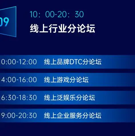 畅享网络高速，香港服务器域名免费下载，开启您的互联网新纪元！，香港服务器网站官网