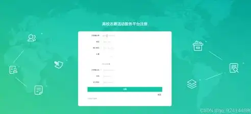 揭秘信息咨询公司网站源码，深度解析设计与功能实现，信息咨询公司网站源码查询