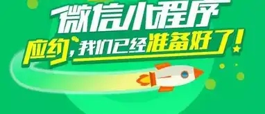 滕州SEO推广，全方位策略助您抢占市场先机，滕州推广公司