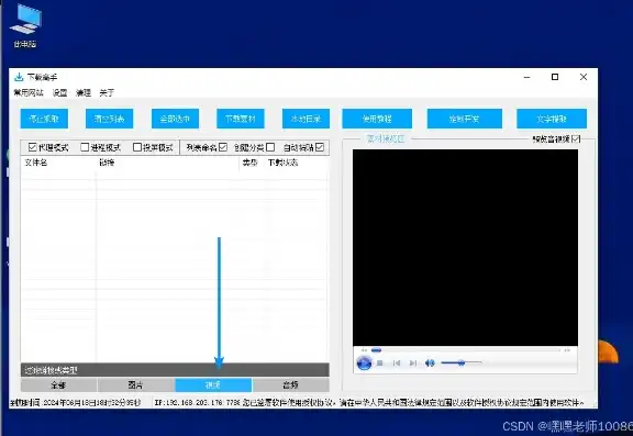 揭秘小视频网站源码，技术解析与实战分享，小视频网站源码怎么找