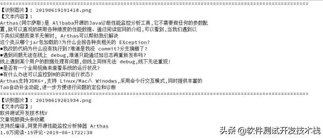 免费获取仿我喜欢网站源码，打造个性化社区平台！，我喜欢仿写句子大全及答案