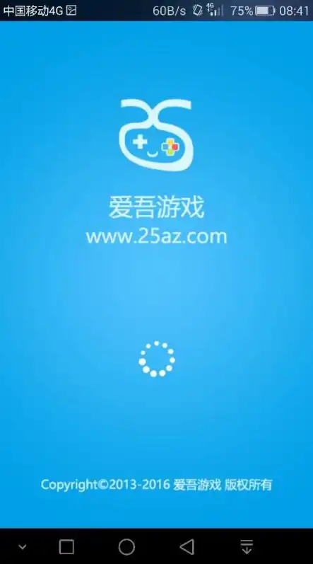 探索免费网站的无限可能，为您的生活增添便捷与乐趣，免费网站浏览器