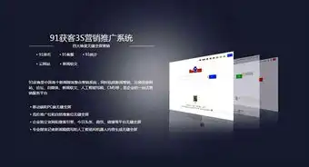 厦门SEO推广公司，助力企业高效拓展网络市场，实现品牌价值最大化，厦门seo推广公司