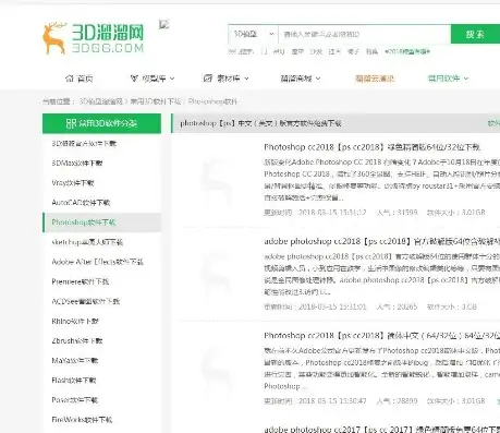 深度解析，资源网网站源码下载全攻略，轻松掌握网站搭建技巧！，资源网源码带采集