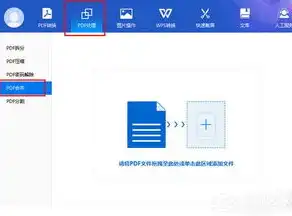 揭秘SEO内容优化策略，字数多少最佳？seo类型的文章