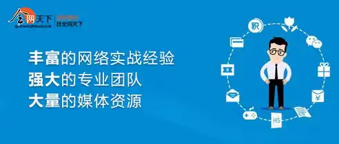 郑州网站优化公司助力企业网络营销，提升品牌影响力，郑州网站优化公司有哪些