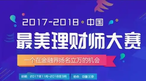 全网底价抢购热销云服务器，品质卓越，价格惊喜，您的不二之选！，低价云服务