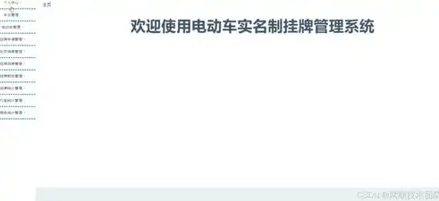 零基础入门，从零开始学做网站，打造你的个人品牌，学做网站培训班要多少钱