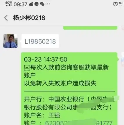 温州网站建设，打造个性化企业品牌，助力企业腾飞，温州网站建设方案文档