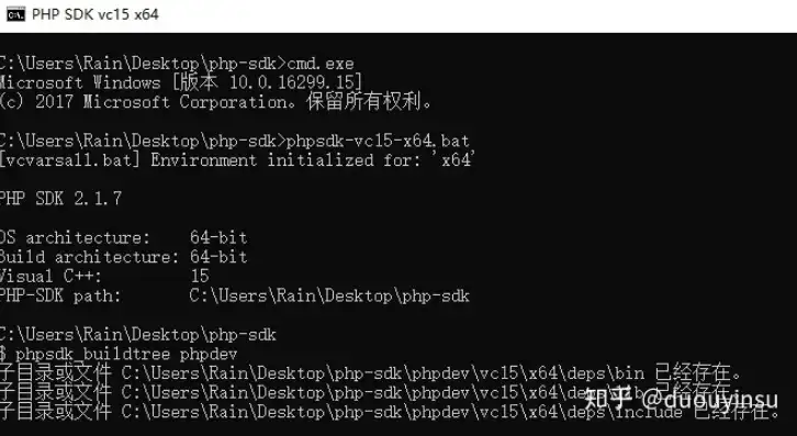 深度解析，PHP网站源码在本地电脑调试的全流程指南，php网站源码怎么在本地电脑调式显示