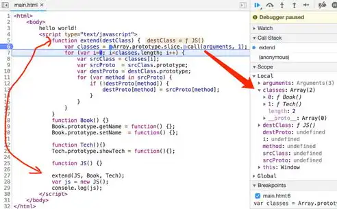 深入浅出，JavaScript代码的奥秘解析与实战技巧，js搜索关键字代码