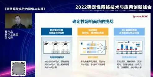 打造卓越网络空间——揭秘国内顶级设计网站公司，设计网站的公司叫什么