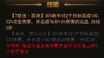 探索无限创意的天地——专业h5游戏制作网站全方位解析，h5游戏制作网站有哪些