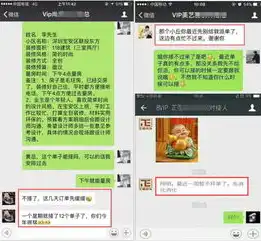 装修行业SEO关键词提取攻略，精准定位，高效优化，装修行业seo的关键词如何提取出来