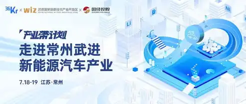 湖州本土企业网站制作专家，助力企业线上腾飞，湖州网站制作人才招聘