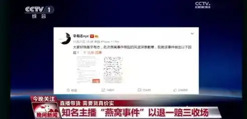 揭秘网络黑话，为何一个也没有是被K了吗成为热门话题？关键词一旦就