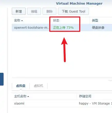 深入解析VM服务器，架构、功能与应用场景详解，vm 服务器怎么安装