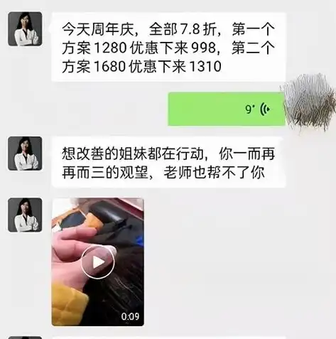 打造高效电商网站，从规划到运营的全方位指南，做电商网站需要什么资质