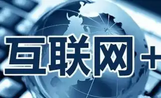 探索互联网时代下URL关键词的奥秘与应用，关键词url追踪有什么用