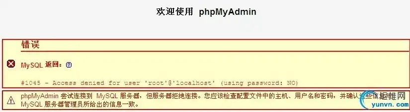 Windows服务器PHP环境搭建与优化详解，服务器php环境配置